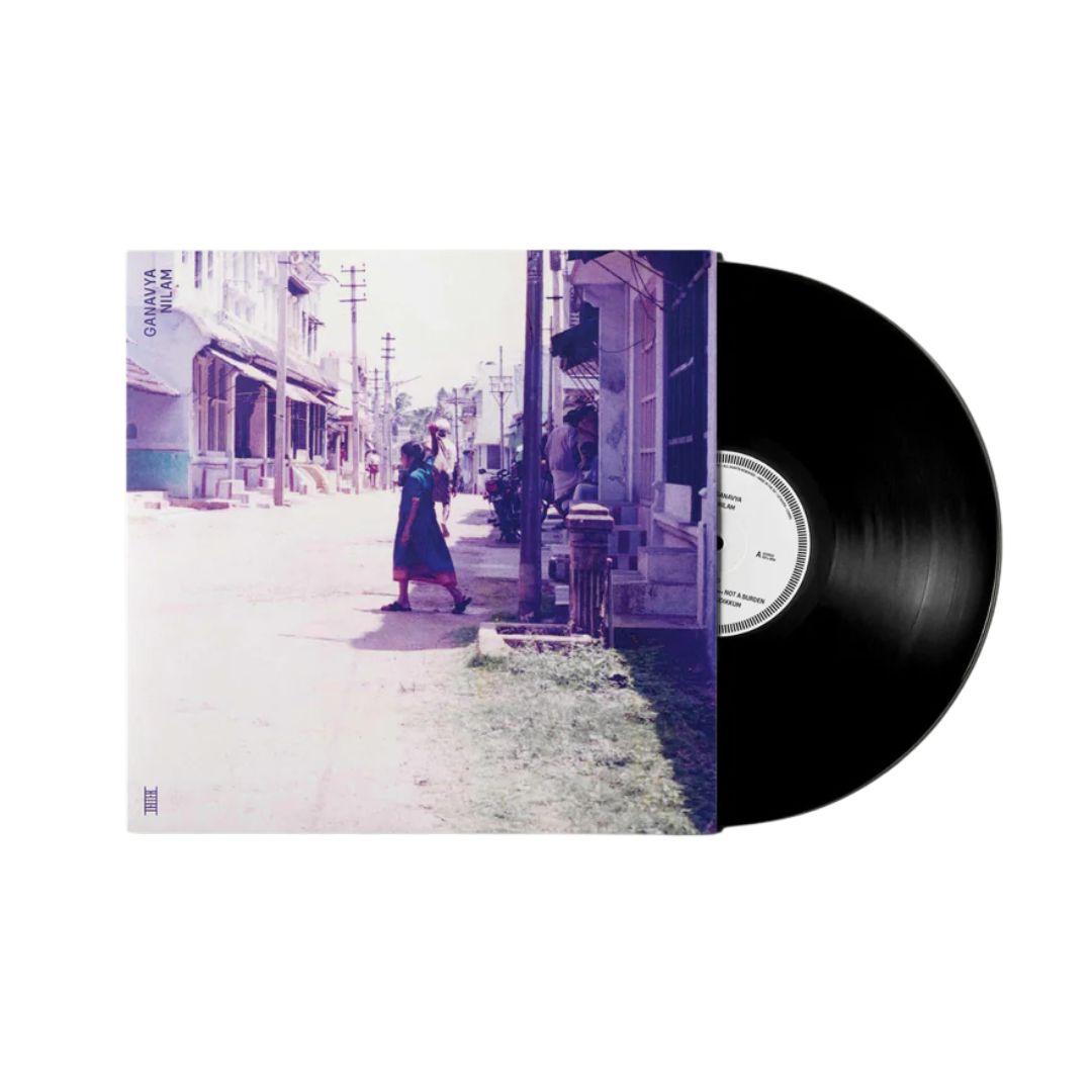 Ganavya - Nilam - Australian Exclusive Vinyl LP