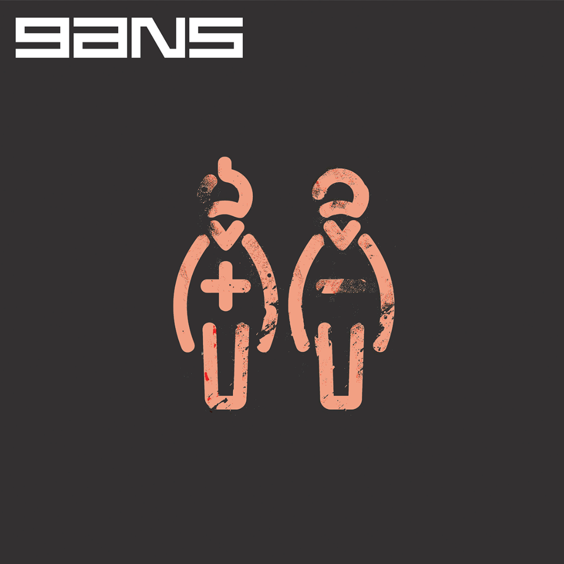 GANS - GANS - AUSTRALIAN EXCLUSIVE Vinyl LP + A2 POSTER