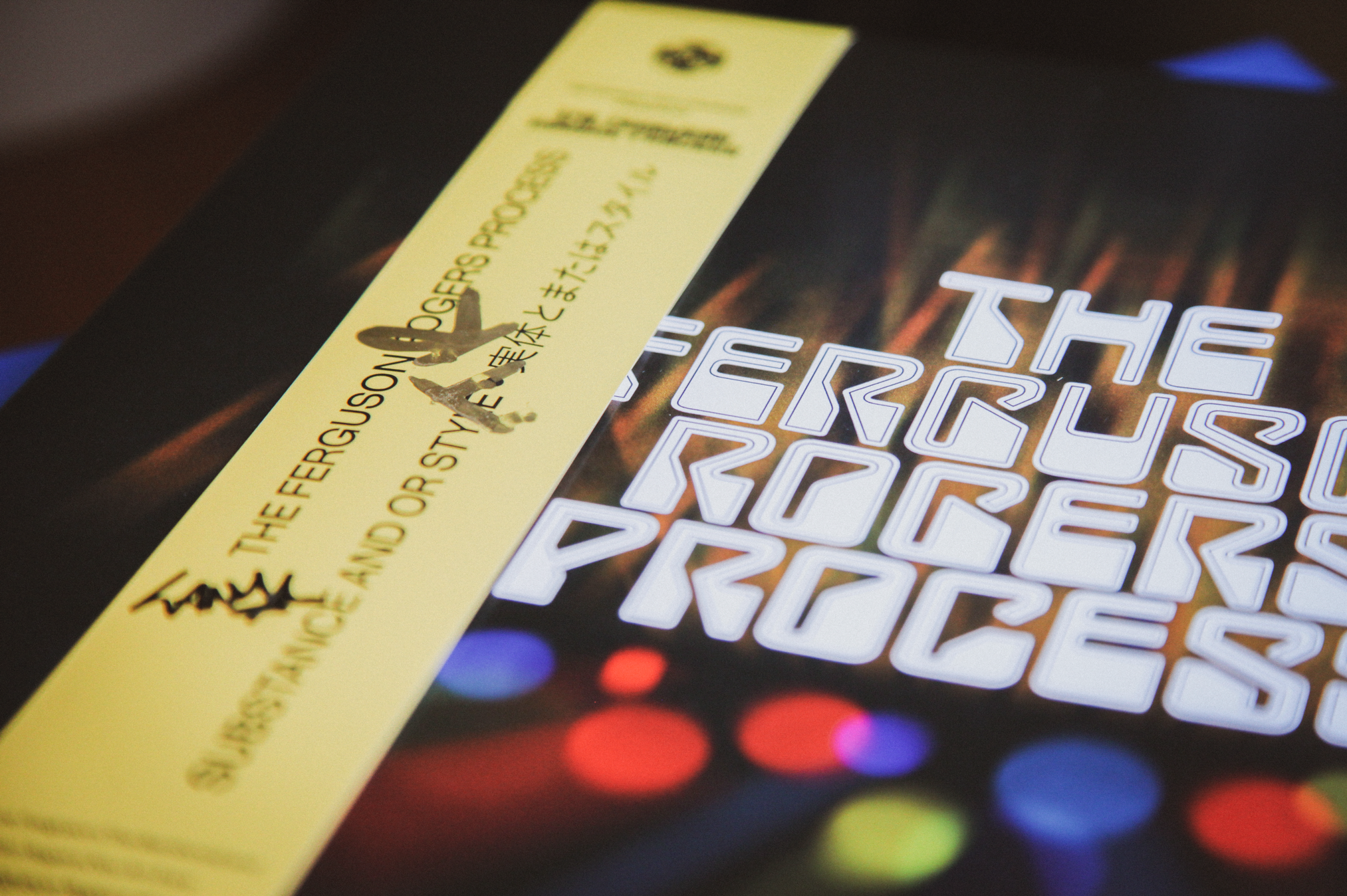 The Ferguson Rogers Process &