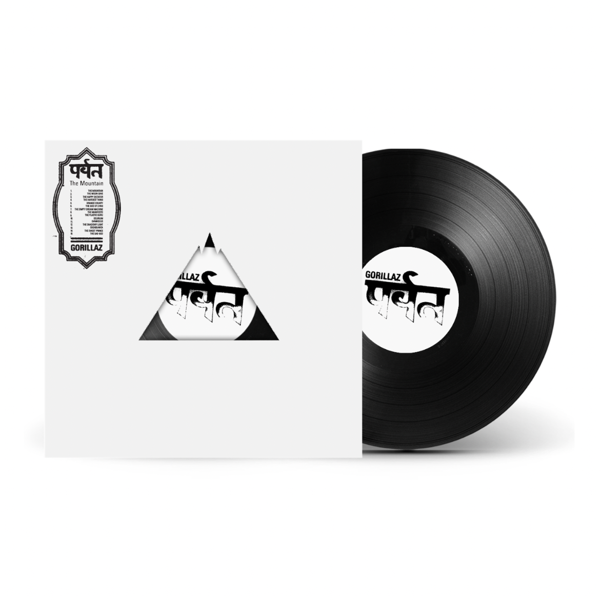 GORILLAZ - THE MOUNTAIN - DOUBLE VINYL LP WHITE LABEL EXCLUSIVE