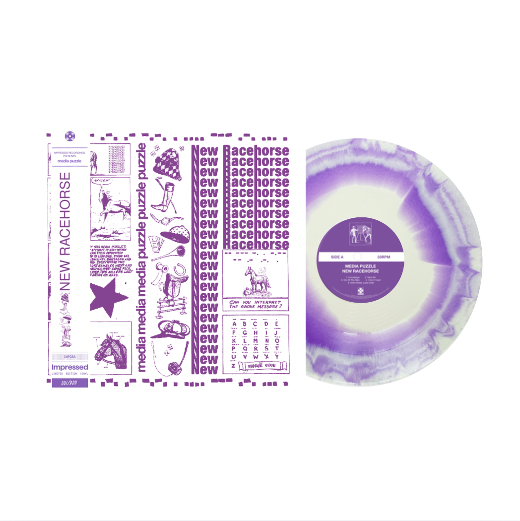Media Puzzle - New Racehorse - EXCLUSIVE PURPLE & WHITE MARBLE VINYL LP