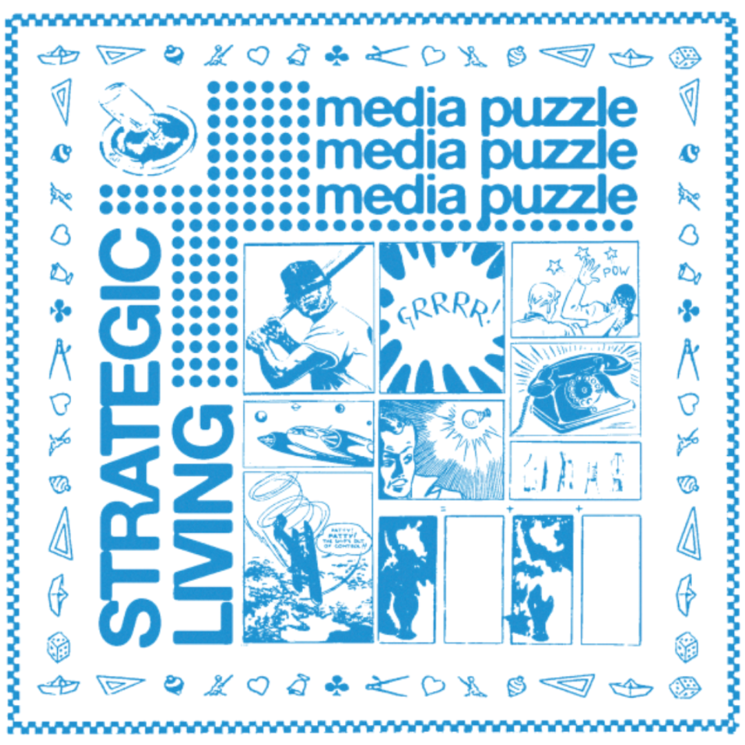 Media Puzzle - Strategic Living/A Brief History Of Planets, Space and Shit - DBL EP Vinyl